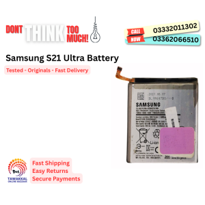 Samsung Battery